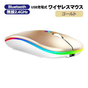 CX}EX  [d 7FLEDCgt Bluetooth 2.4GHz USBV[o[ ^ É DPI JEg؂ւ 800 1200 1600DPI obe[ ȃGlM[ d Q[~O ItBX y