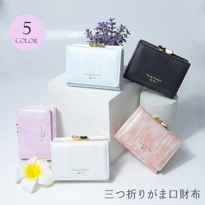 ytifftyz ܌z O܂z fB[X z ̎q  F uh ܌ 킢 Z w w q ICJ[h RpNg e  J[h  K