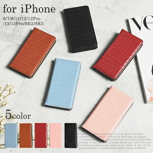 iPhoneP[X iPhone13 Pro P[X 蒠^ U[  iPhone SE 2 3 P[X 蒠 Xgbv 킢 iPhone12 Pro X}zP[X ؍ iPhone 11 8 7 6 6s X}zJo[ J[h[ j N