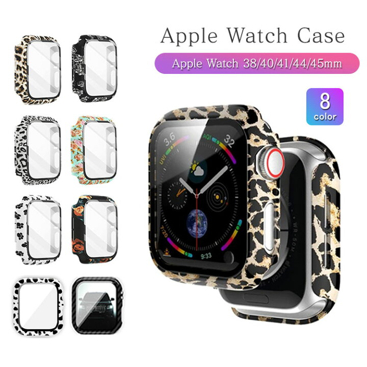 楽天市場】アップルウォッチ 8 カバー おしゃれ 42mm レディース  