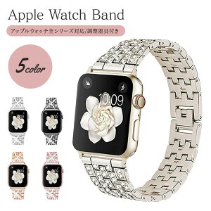 AbvEHb` 10 9 8 Apple Watch oh LL fB[X   46mm 38mm 41mm XtXL[ XeX h  S[h sN 44mm 45mm xg 7 6 5 SE 2  t