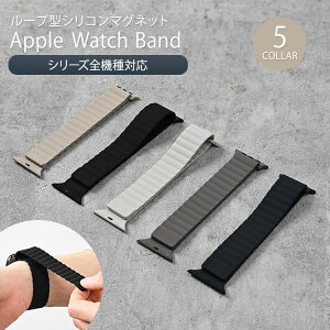 Apple Watch 10 oh Y fB[X VR }Olbg [v  S@Ή e ȒP j 41mm h   X|[c AbvEHb` xg SE 2 Series 9 8 7 6 5 46mm 49mm 4