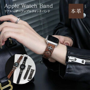 Apple Watch �o���h 10 �{�v �����Y ���f�B�[�X 49mm 46mm 45mm 44mm 42mm 40mm 41mm 38mm �S�@��Ή� series 10 9 8 7 6 5 4 3 SE SE2 �x���g ������� ���b�N ���B���e�[�W �v ���U�[ ���� Ultra �E���g�� �u���b�N �u��