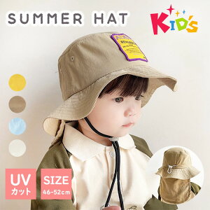 Xq ǂ nbg ̌܂ 㓪 MǑ΍ R 1 2 3 4 j̎q ̎q qǂ 킢  q v[ C   Oo LbYp ΍L Ŕтɂ 