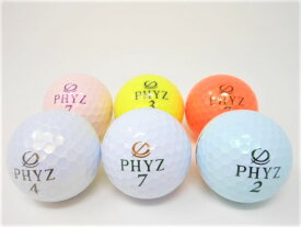 楽天市場 ブリヂストン Phyz ボール 15年モデルの通販