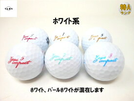 キャスコ ゼウスインパクト シリーズ モデル混合 特Aランク ロストボール ゴルフボール zeusimpact 【中古】【1球】