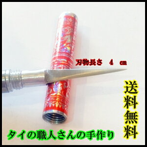 J[rOiCt@ԂF@J[rOiCt ^CJ[rO t[cJ[rO @㋉ \[vJ[rOiCt