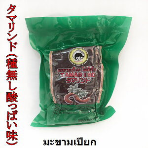 ^}h 햳 ʓ ^}hy[Xg p 400g ܓ ^C