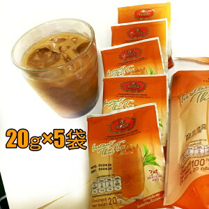 ^CeB[ ^C~NeB[ zbgeB[ ACXeB[ ^CY A 3in1 ȒP ̎ H eB[^C CX^geB[ ~NeB[pE_[