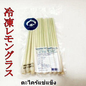 OX ^C ^C ^CY A GXjbN ^C gN Ⓚ 200g
