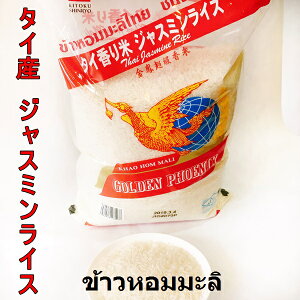 WX~ CX ^C ^C ^CA HސX 5kg