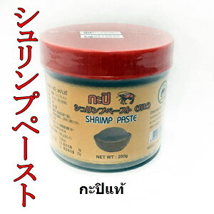 Vvy[Xg Kapi Gr y[Xg 250g