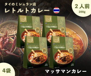 wJ[Ixgg}bT}J[ 200G x4 yZbgz@^C@CX^g@GXjbN@^CJ[@ggJ[@WX~CX @O[J[@h@h