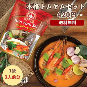 wOAEX[x{igN Zbg 42g 1 / 6 y1zy܂ƂߔzyZbgz g ^CY ^C n[u XpCX X[v GXjbN ȒP ^C 