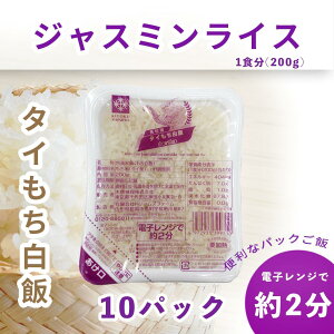 30ȏItyS[ftFjbNXz^CەĔ 200g x10ZbgyZbgz@WX~CX ^C.  ^C@^CJ[ H hАH pbN