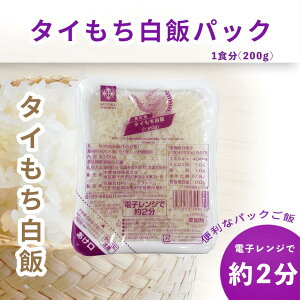 �y�S�[���f���t�F�j�b�N�X�z�^�C�������ەĔ� 200g �y1�����z�y�܂Ƃߔ����z�W���X�~�����C�X �^�C�� ������ �^�C�����@�^�C�J���[ ���H �h�АH �p�b�N����