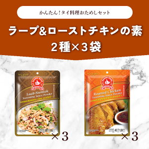 wOAEX[xŃ^C Zbg ƒ뗿Zbgi[v̑f 50g 3A^C[Xg`L̑f 50g 3 j[v Z ^C ^C GXjbN AWA XpC