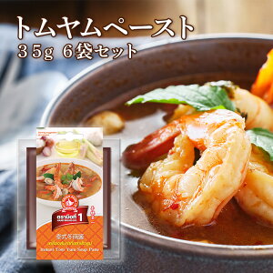 wOAEX[xgX[vy[Xg 35g y1܁zy6܃Zbgz  g ^CY ^C n[u XpCX X[v GXjbN ȒP ^C GXjbN  g