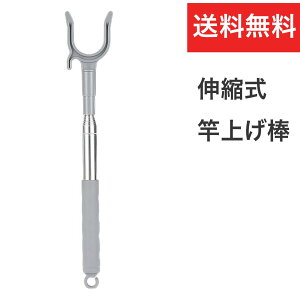 �y�N�[�|���z�z���z �y���������z�Əグ�_ �Əグ �Ƃ��� �������� ���̂ق��� ���߉\�ȃN���[�[�b�g�G�N�X�e���_�|�[�� �L�k�� �R�[�g�n���K�[�X�[�c�n���K�[ ���� �Əグ �����N���[