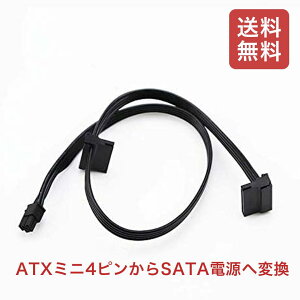 ATX�~�j4�s������2X���C�g�A���O��15�s��SATA�n�[�h�h���C�uHDD�d���A�_�v�^�[�P�[�u���iMini 4 Pin to 2X SATA�j19�C���`�i48cm�j