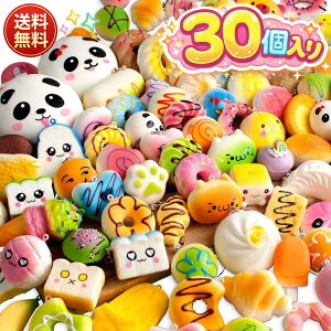 Yunko 30�Z�b�g �X�g���X�����O�b�Y �X�N�C�[�Y �������� �����O�b�Y �ᔽ�� �G������ ���Q ���� �_�炩�� �ӂ�ӂ�ߋ� �H���������� �ʔ��� �a���� �q���̓� �v���[���g �X�M�t�g �q�� 