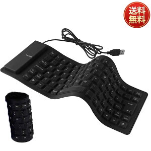 SHEYI �V���R���L�[�{�[�h USB�L�� �܂��ݎ� ������� �_�炩���V���R���� �h�� �h�o �É��݌v �p��z�� 85�L�[ ���^ �y�� �e���L�[���X �g�ѕ֗� �R���p�N�g PC/�m�[�g�p�\�R��/Windows Mac�p (�u