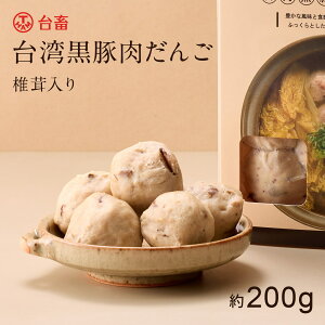 pؓcq(ő) 200g ⓀHi ȒP p pt[h O p   H ͂