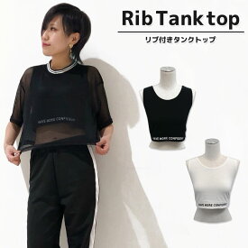 楽天市場 サンキューマート 390円 タンクトップの通販 楽天市場 サンキューマート 390円 タンクトップの通販