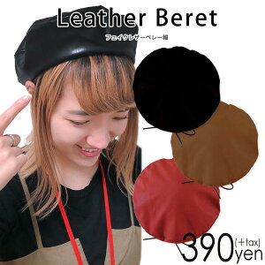 帽子 キャップ 黒の通販 価格比較 価格 Com