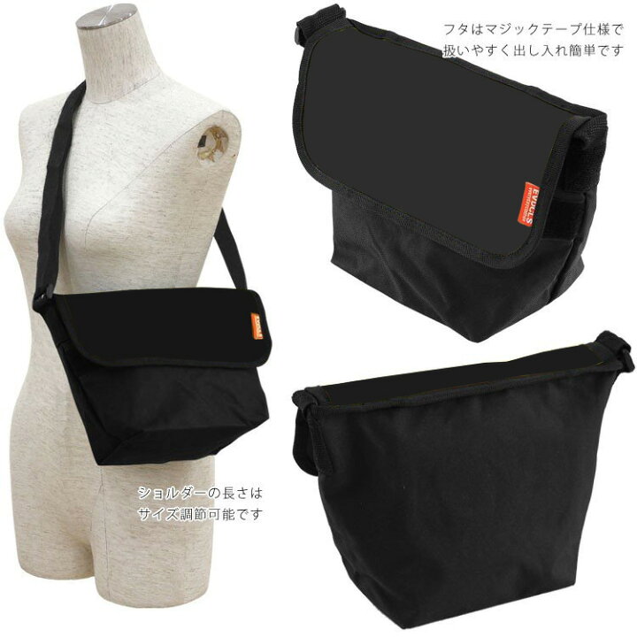 楽天市場 4 290円以上送料無料 サンキューマート公式 カラフルミニショルダーバッグ メッセンジャーバッグ ネコポス不可 サンキューマート Web Shop