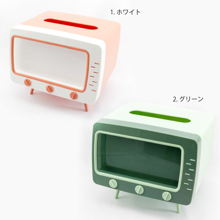 楽天市場 スマホ スタンド テレビ 型 4 290円以上送料無料 39マート 390マート テレビ型ティッシュボックス ティッシュケース スマホスタンド ネコポス不可 サンキューマート Web Shop