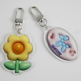 アクリルキーホルダー ぷっくりデザイン サンキューマート公式