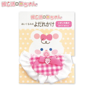 ×Ԃ ʂݗp悾ꂩ TL[}[g