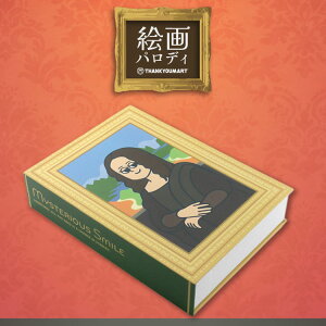 GpfB tFCNubN[ lR|Xs TL[}[g