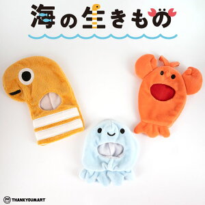 �C�̐����� �ʂ�����ݗp������� �T���L���[�}�[�g����