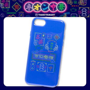 lI iPhone6/6s/7/8/SE2/SE3V[YΉP[X TL[}[g