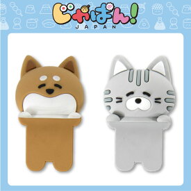 ジャパン！ スマホラバーマスコット サンキューマート公式