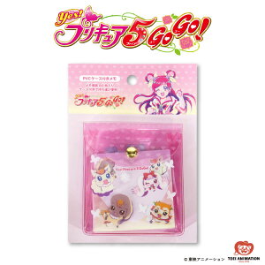 YesIvLA5GoGoI R{ PVCP[Xt TL[}[g