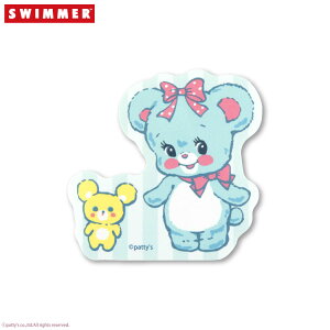SWIMMER R{ XebJ[ TL[}[g
