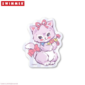 SWIMMER R{ XebJ[ TL[}[g