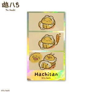 Vn R{ XebJ[(zO) TL[}[g