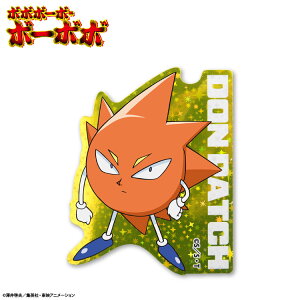 {{{[{E{[{{ R{ XebJ[(zO) TL[}[g