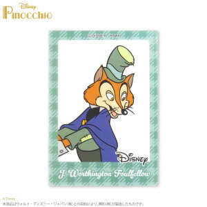 smLI XebJ[(NA) TL[}[g