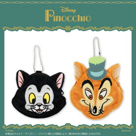 ピノキオ ダイカットポーチ サンキューマート公式