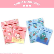 サンリオキャラクターズ いつもいっしょのお友だち コラボ 洗濯ネット2P サンキューマート公式