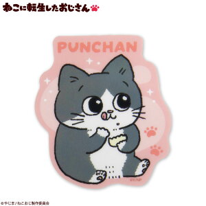 ˂ɓ] R{ XebJ[(NA) TL[}[g