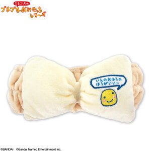 ܂̃v`v`݂ R{ {wAoh TL[}[g