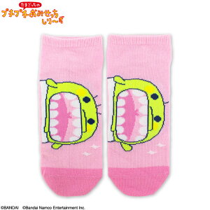 ܂̃v`v`݂ R{ AN\bNX TL[}[g