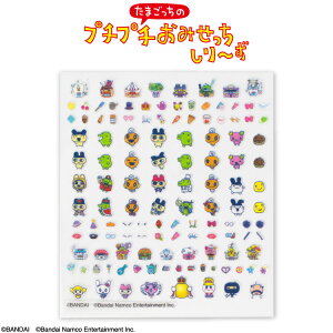 ܂̃v`v`݂ R{ lCp[cV[ TL[}[g