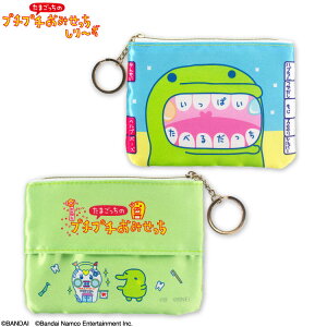 ܂̃v`v`݂ R{ eBbV|[` TL[}[g